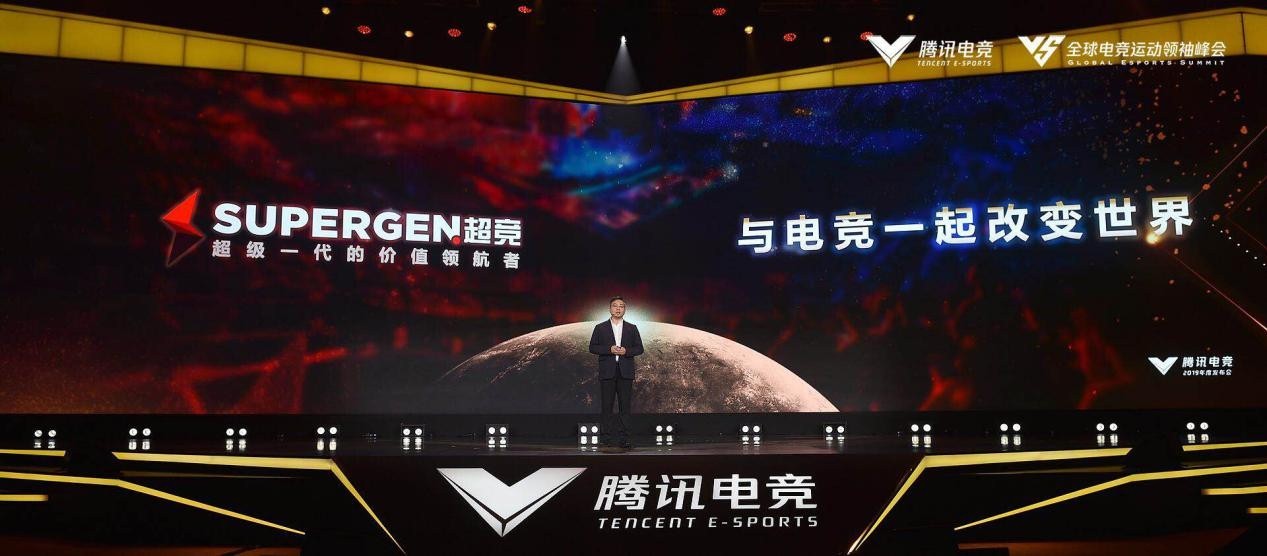  电竞退役选手转型，多领域发展开启人生新篇章