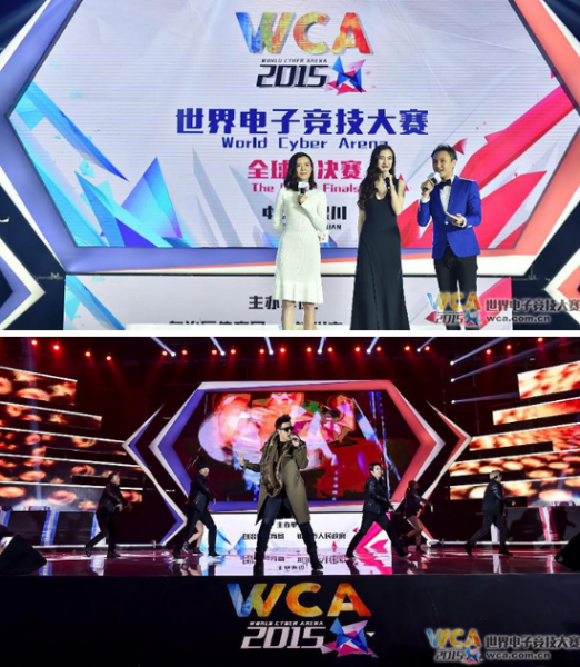  电竞选手心理辅导助力稳定发挥