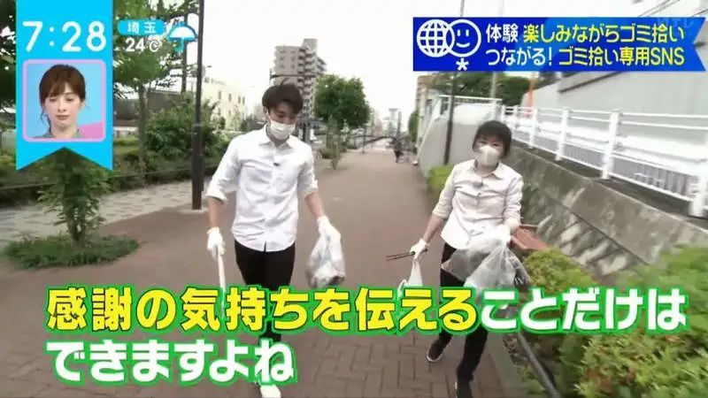  日本J联赛涌现多位潜力新星球员