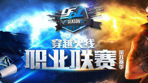  电竞选手指尖飞舞书写传奇篇章