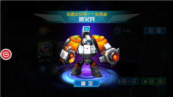  星际争霸II黄金联赛收官，老将新人同台竞技展风采  